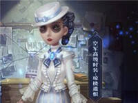 第五人格7月19日更新公告 新皮肤上线体验优化