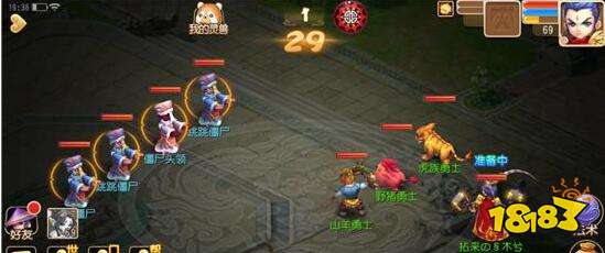 地狱迷宫新主题梦幻西游手游 狩猎之旅嗨翻暑期