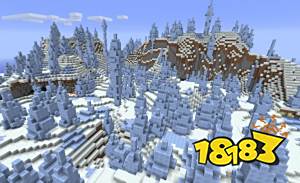 我的世界冰刺平原介绍分享 冰刺平原生物群系详解