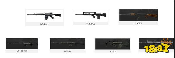 一文读懂CFMI2018 国际邀请赛 秒懂赛事盛况