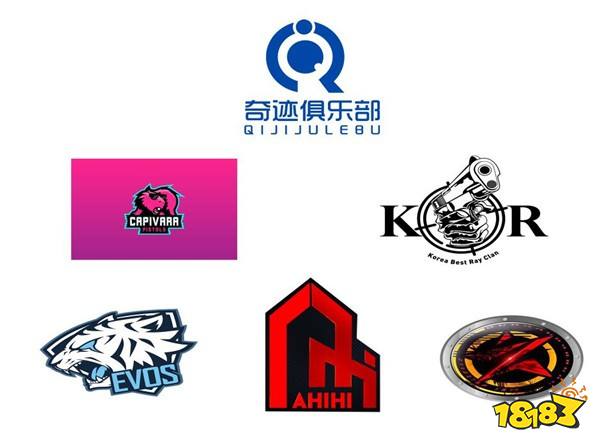 一文读懂CFMI2018 国际邀请赛 秒懂赛事盛况