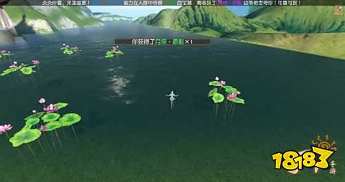 合纵连横,协力共赢 《天下》手游势力联盟正式上线