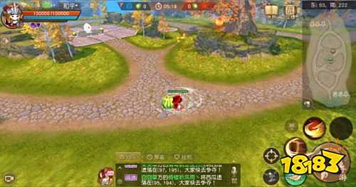 合纵连横,协力共赢 《天下》手游势力联盟正式上线