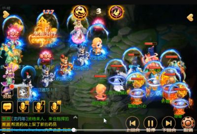 梦幻西游手游武神坛 陌上花开对名扬四海