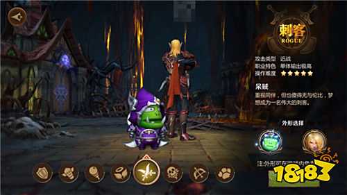 我叫MT4PVP各职业定位与分析