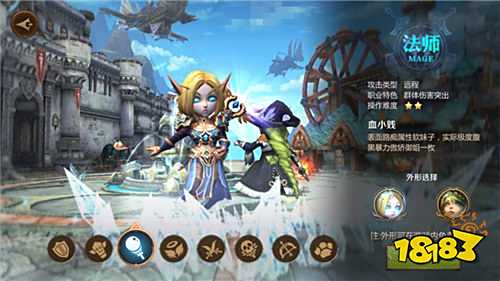 我叫MT4PVP各职业定位与分析