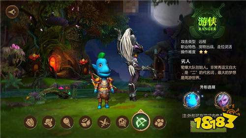 我叫MT4PVP各职业定位与分析