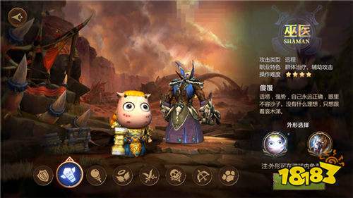 我叫MT4PVP各职业定位与分析