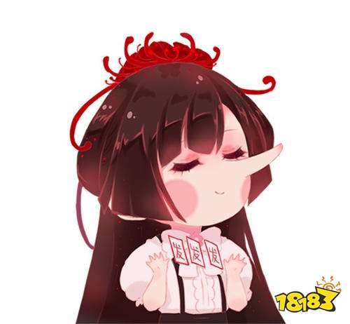 居住在冥界的妖怪 阴阳师彼岸花同人绘