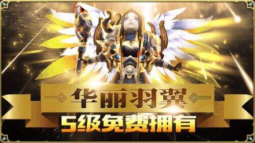天芒之神