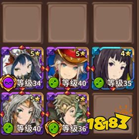 奥拉索斯战纪小维攻略之暴弓队介绍