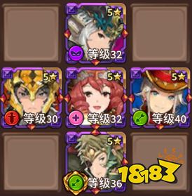 奥拉索斯战纪小维攻略之暴弓队介绍