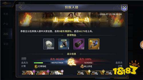 淨ô ʮ淨