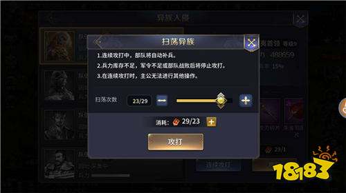 淨ô ʮ淨