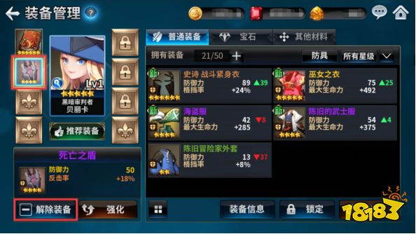 224-1PH2195622.png@!18183