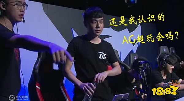 电竞背后的残酷:AG超玩会的创建者亲手“干掉”AG