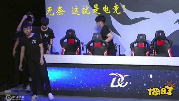 电竞背后的残酷：AG超玩会的创建者亲手“干掉”AG