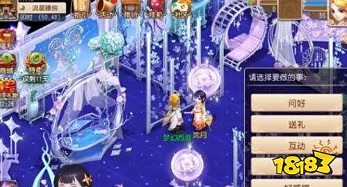 λô ȡ