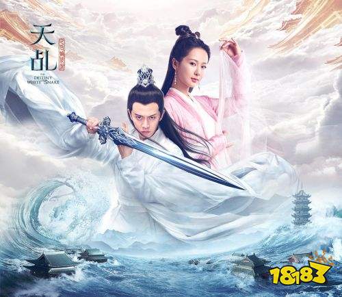 “大世界 自由造”,蜗牛数字2018ChinaJoy参展主题首曝