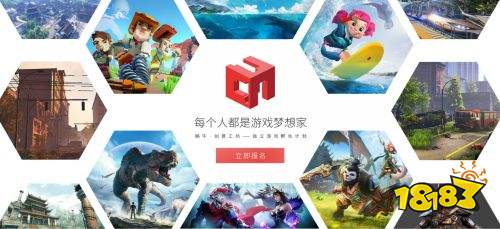 “大世界 自由造”,蜗牛数字2018ChinaJoy参展主题首曝