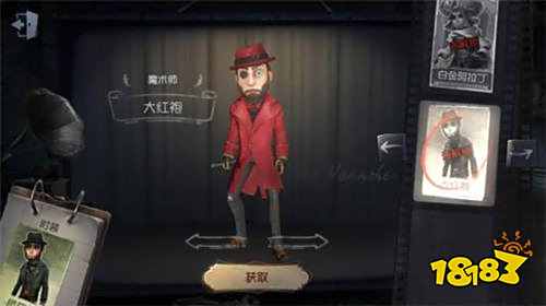 殿堂级排位进去就凉 大佬的上分阵容分享给你