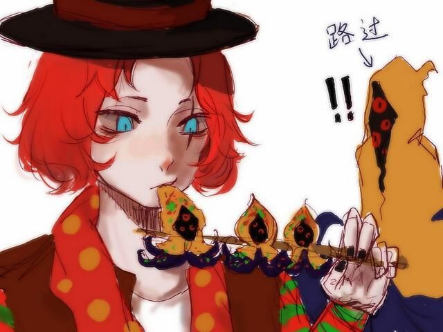 每日一图第1期:裘克偷吃烤鱿鱼竟被黄衣发现