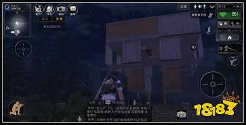 这个全新抄家神器了解一下 必带道具绳索分析