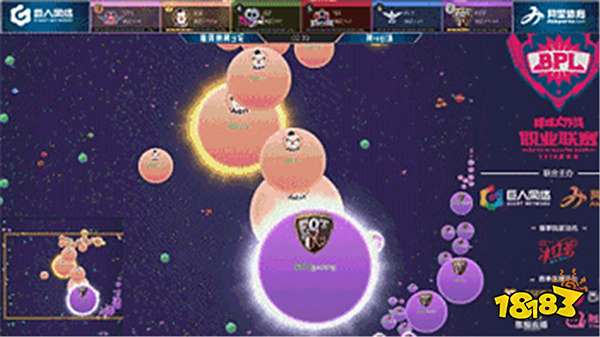 球球大作战BPL季后赛开启 JOK稳坐钓鱼台