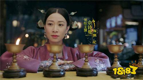延禧攻略剧情介绍 电视剧大结局是什么