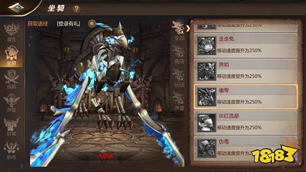 我叫MT4不氪金玩法攻略 豹子头零冲也能轻松逆袭