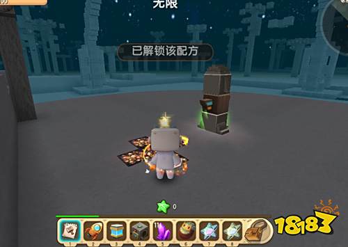 迷你世界宇宙探索版配方怎么获得 配方获取方法一览