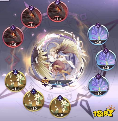 圣域最强念动力白羊座穆先生