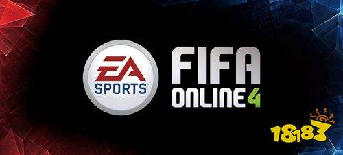 2018 ChinaJoy电子竞技大赛EA Sports? FIFA Online 4表演赛荣耀落幕！