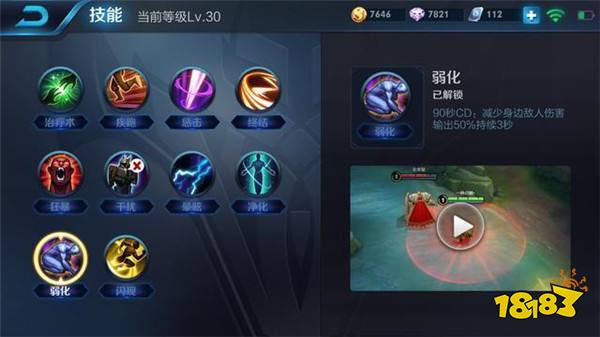 每天一个骚套路 疯牛流恶心不死你算我输