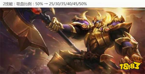 7月24日全服不停机更新公告 六位英雄调整