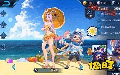 李元芳新皮肤登场 逐浪之夏模型预览