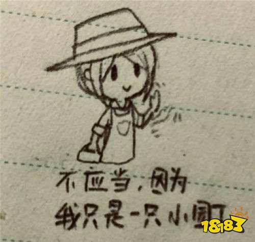 每日一图第2期:空军小姐姐英姿飒爽等你来撩