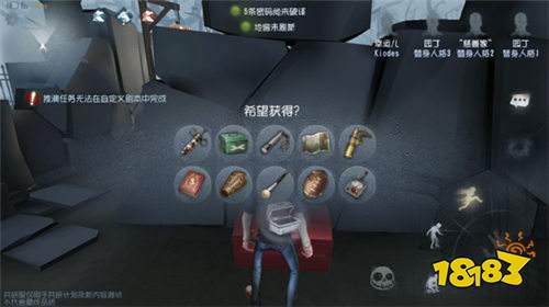 许愿技能竟然这么强 幸运儿完全不逊其他角色