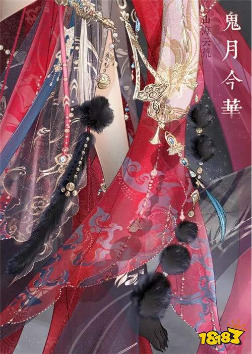 奇迹暖暖鬼月今华套装获取方法却画残朱为梅瓣