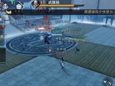 楚留香手游十二連環塢副本 最詳細通關攻略視頻