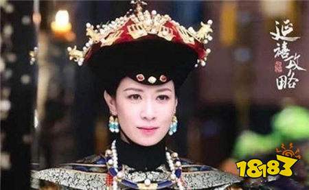 延禧攻略娴妃结局是什么 余诗曼娴妃结局介绍