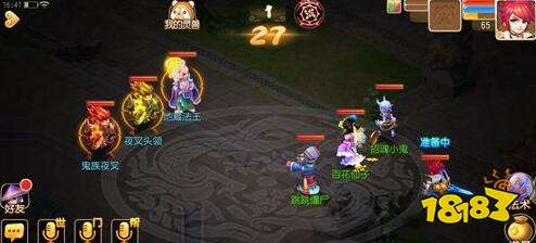 梦幻西游手游狩猎之旅 地狱迷宫罗浮山攻略分享