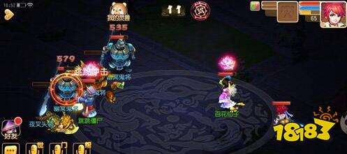 梦幻西游手游狩猎之旅 地狱迷宫罗浮山攻略分享