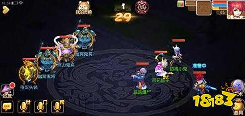 梦幻西游手游狩猎之旅 地狱迷宫罗浮山攻略分享