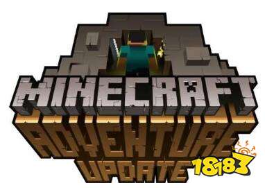 我的世界历史上的这3大更新 3大更新详细介绍