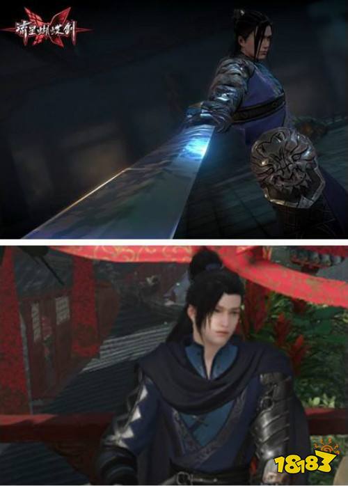 孟星魂逛甜水巷 传流星蝴蝶剑与逆水寒将展开联动