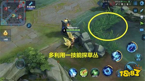 S12赛季悄悄崛起的辅助 团灭发动机孙膑打法