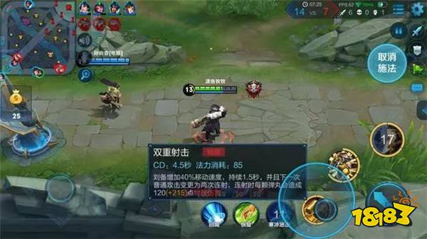 新版打野刀可叠110层被动 打野英雄乐开怀