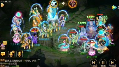 梦幻西游手游28届武神坛 天极战神组决赛