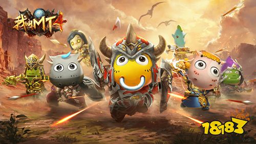 我叫MT4有圣骑士吗 新职业圣骑士上线时间预测